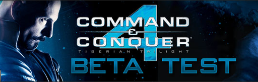 Command & Conquer 4: Эпилог - Прими участие в Бета-Тесте Command & Conquer 4: Tiberian Twilight