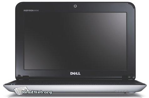 Обо всем - Dell Inspiron Mini 10 - теперь на базе Intel Atom N450