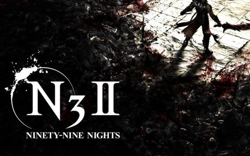 Новости - Сканы Ninety Nine Nights 2