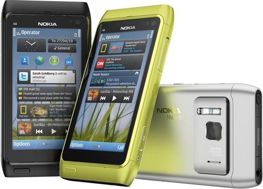 Обо всем - От слухов к реальности - Nokia N8 (+видео)