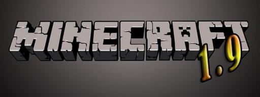 Minecraft 1.9 (pre-release 5)
