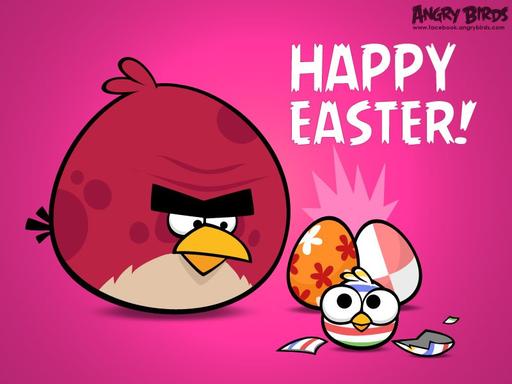 Angry Birds - Злые Птички поздравляют Вас с Пасхой!