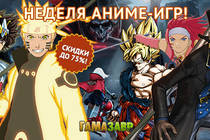 Скидки до 75% на аниме-игры из каталога BANDAI NAMCO