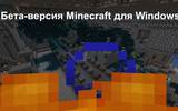 Minecraft_screenshot_2022-05-05_-_16-47-18-16_obrabotano
